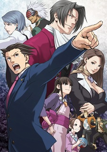 Ace Attorney animation